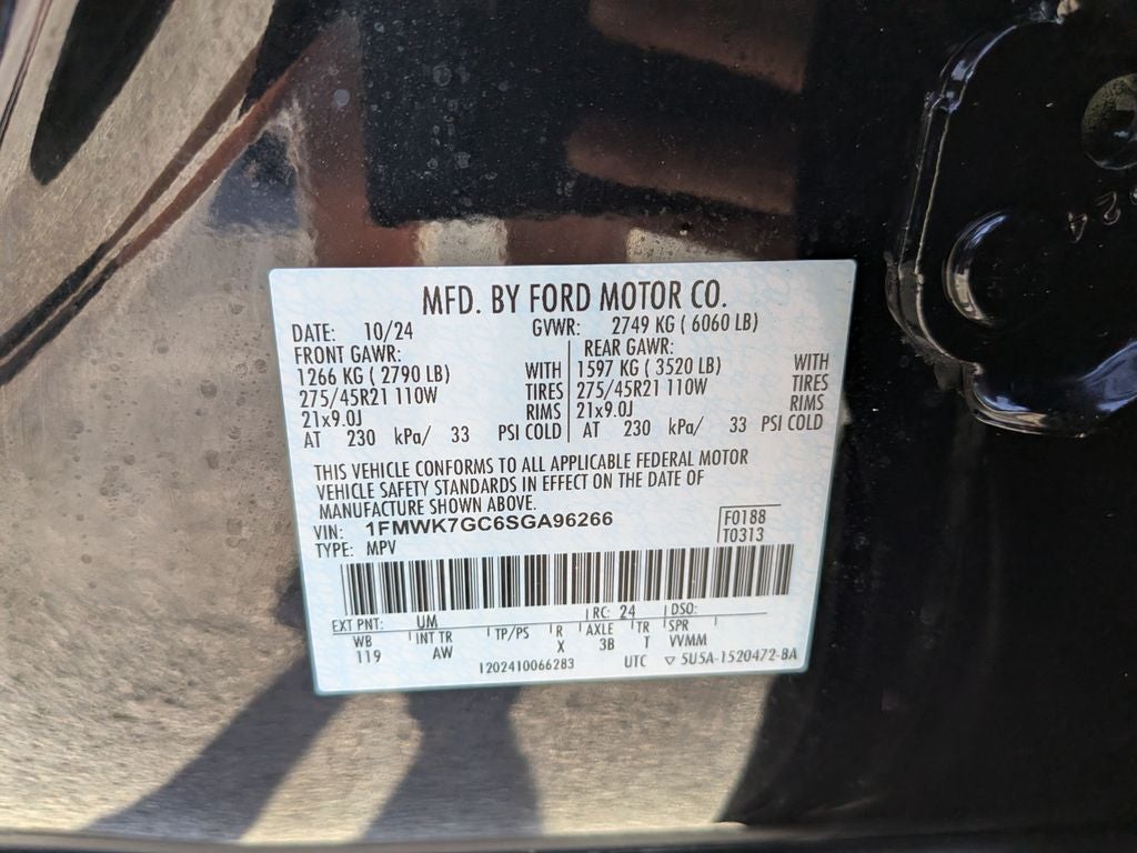2025 Ford Explorer ST