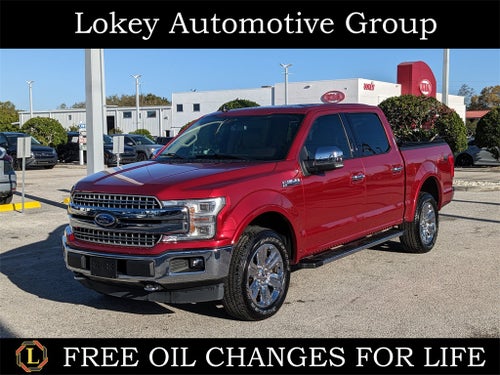 2020 Ford F-150 Lariat