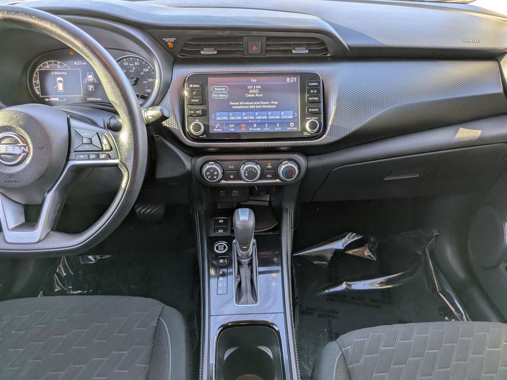 2023 Nissan Kicks SV