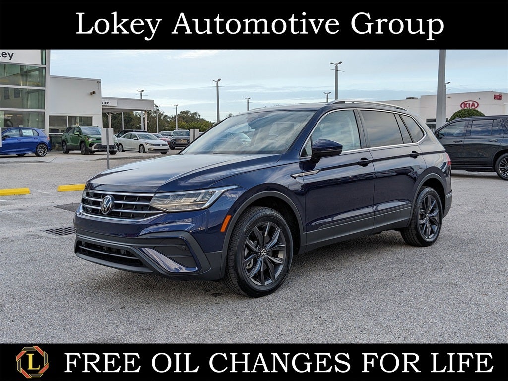 2023 Volkswagen Tiguan 2.0T SE