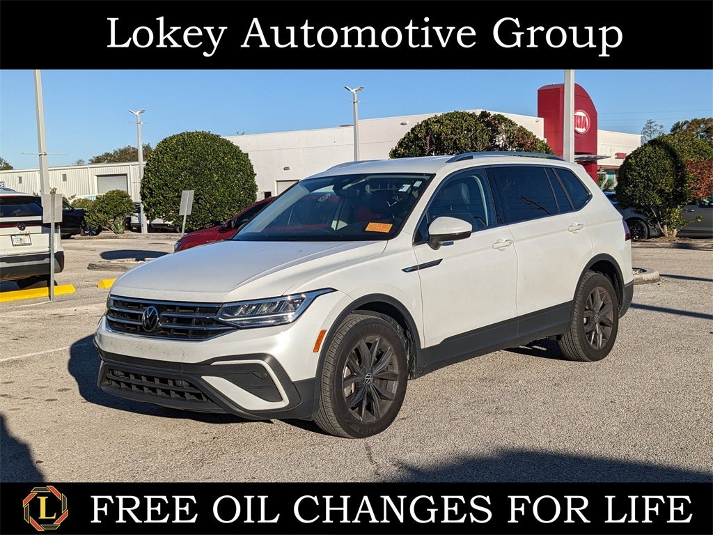 2023 Volkswagen Tiguan 2.0T SE
