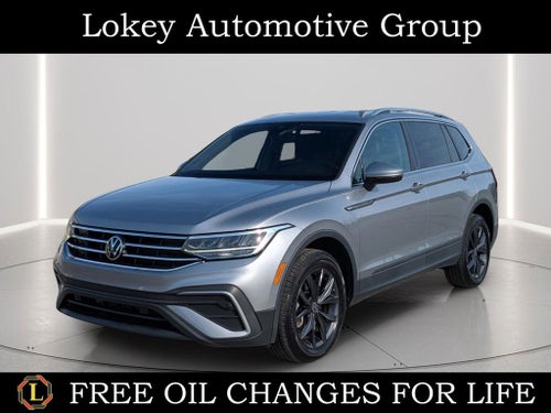 2023 Volkswagen Tiguan 2.0T SE