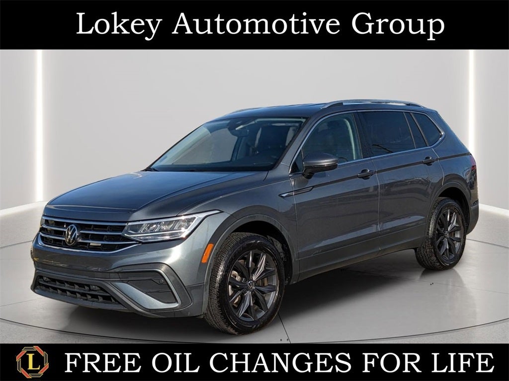 2023 Volkswagen Tiguan 2.0T SE