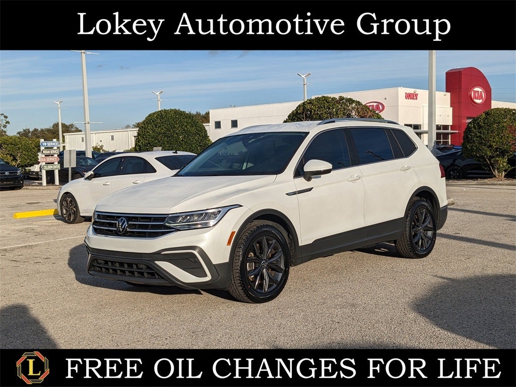 2023 Volkswagen Tiguan 2.0T SE