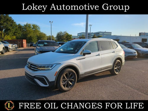 2023 Volkswagen Tiguan 2.0T SE
