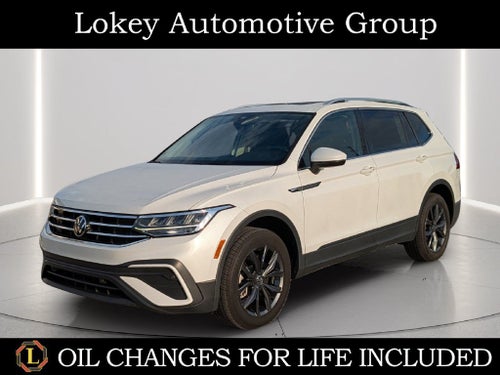 2023 Volkswagen Tiguan 2.0T SE