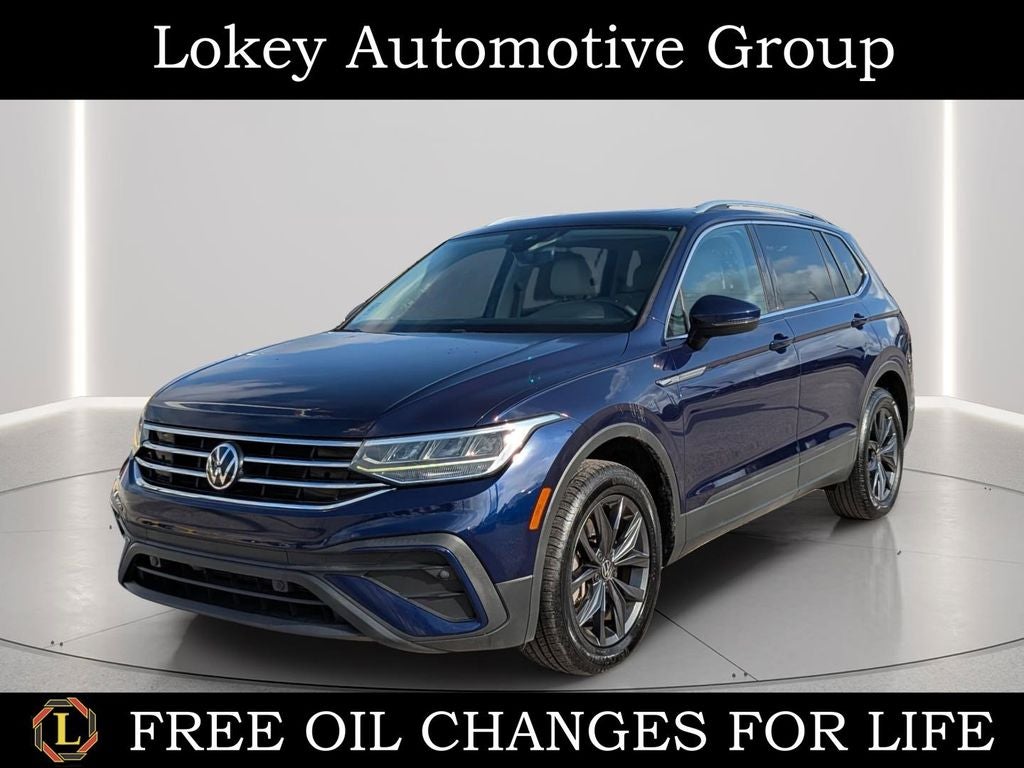 2023 Volkswagen Tiguan 2.0T SE