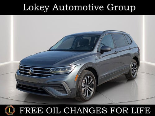 2023 Volkswagen Tiguan 2.0T S