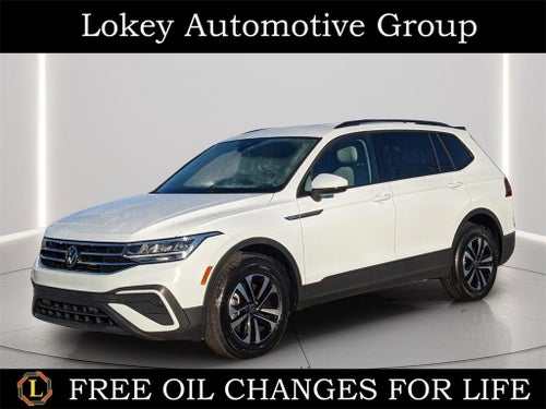 2023 Volkswagen Tiguan 2.0T S