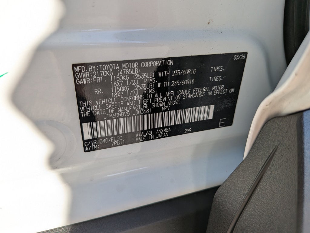 2026 Toyota RAV4 XLE Premium
