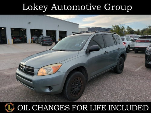 2007 Toyota RAV4 Base