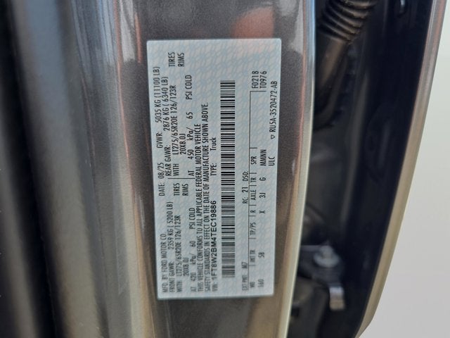 2026 Ford Super Duty F-250 SRW LARIAT