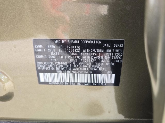2023 Subaru Outback Limited