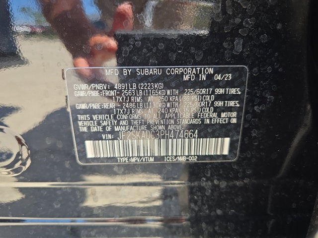 2023 Subaru Forester Premium