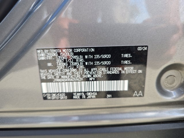 2024 Subaru Solterra Touring