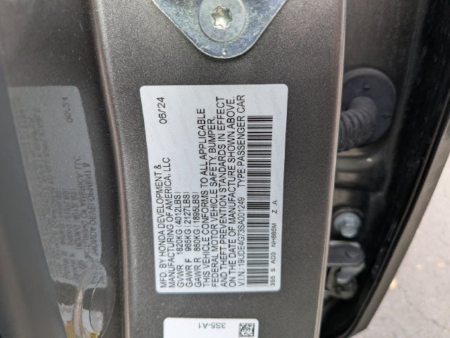 2025 Acura Integra A-Spec Tech Package