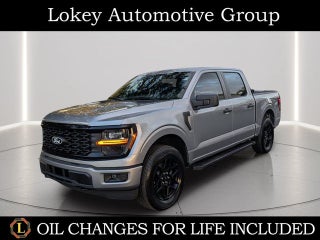 2025 Ford F-150 STX
