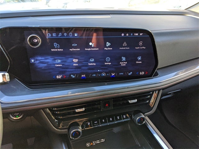 2025 Chevrolet Suburban RST