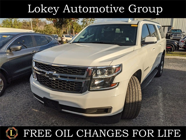 2018 Chevrolet Suburban LS