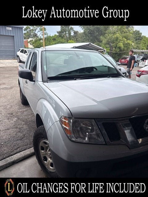 2015 Nissan Frontier S