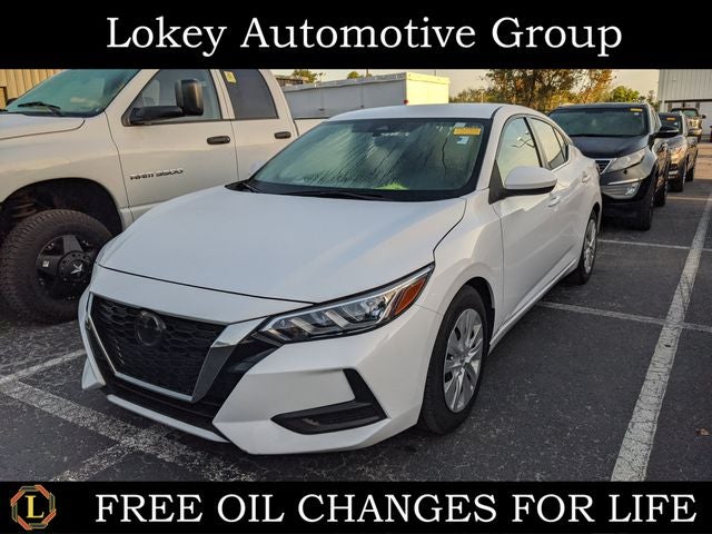 2023 Nissan Sentra S