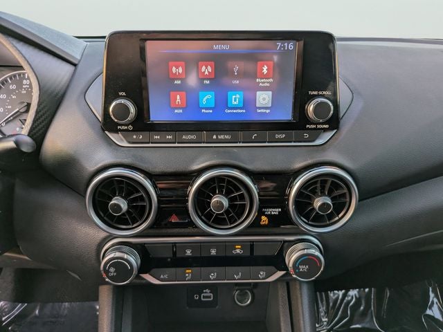 2023 Nissan Sentra S