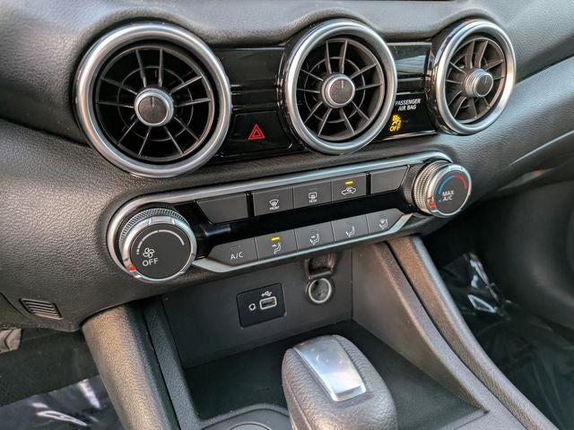 2023 Nissan Sentra S