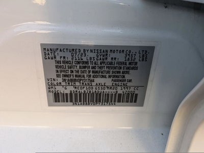 2023 Nissan Sentra S
