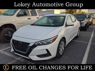 2023 Nissan Sentra S