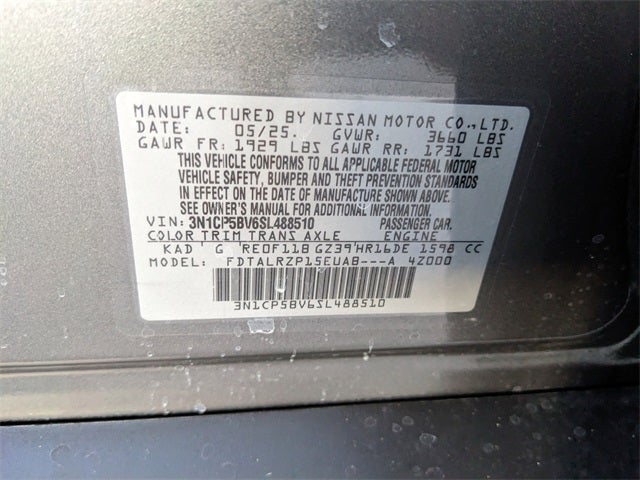 2025 Nissan Kicks Play S