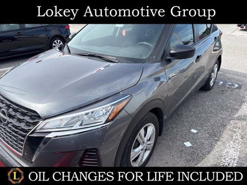 2024 Nissan Kicks S