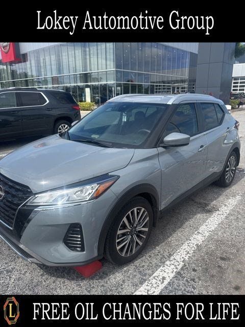 2024 Nissan Kicks SV