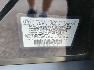 2023 Nissan Kicks SV