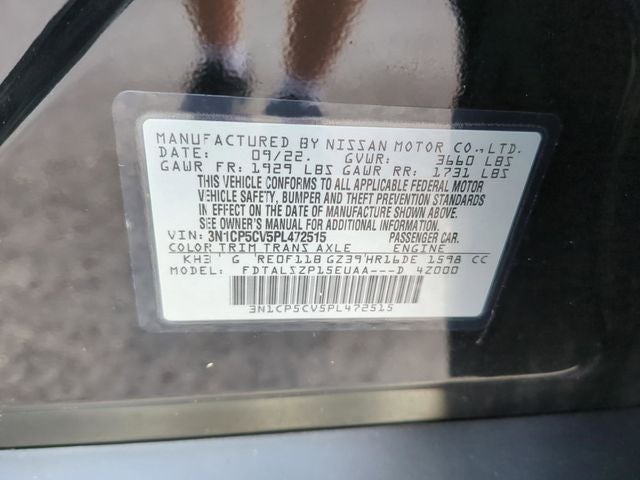 2023 Nissan Kicks SV