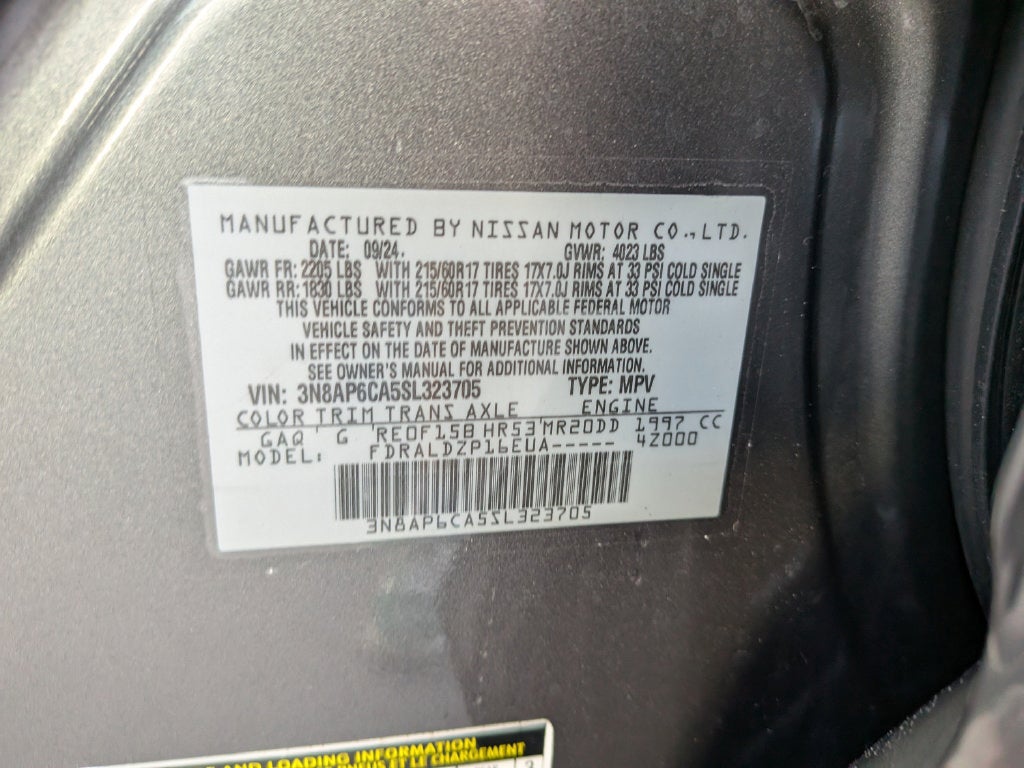 2025 Nissan Kicks SV