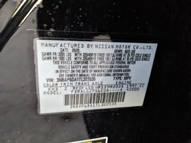 2026 Nissan Kicks SR