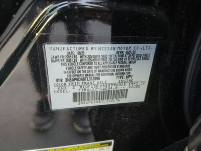 2026 Nissan Kicks SR