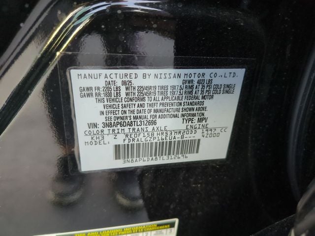 2026 Nissan Kicks SR