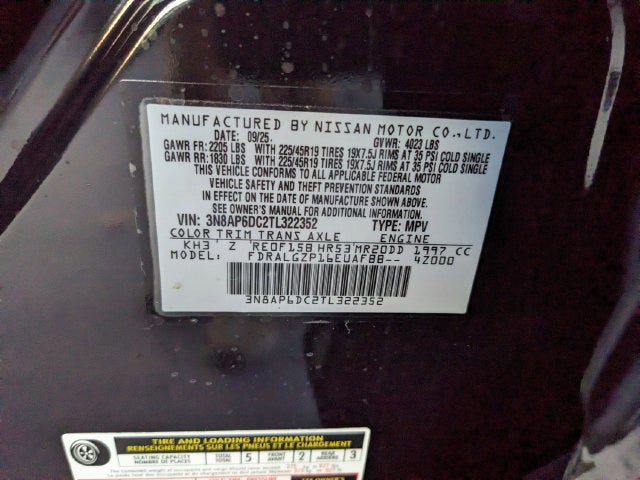 2026 Nissan Kicks SR