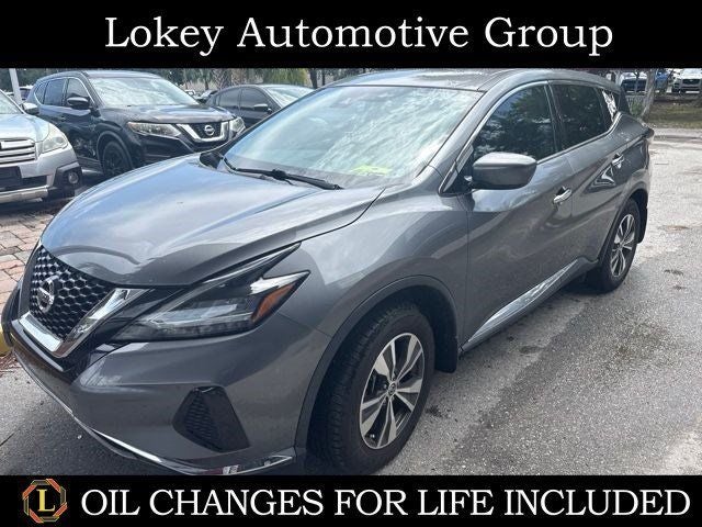2021 Nissan Murano S