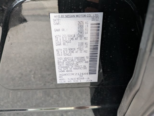 2023 Nissan Pathfinder SL