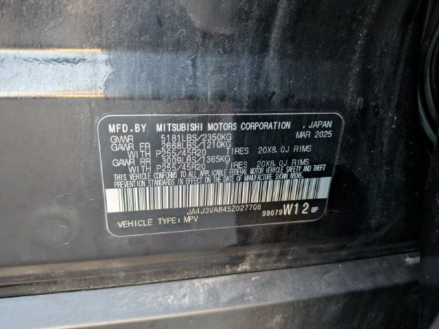 2025 Mitsubishi Outlander SE
