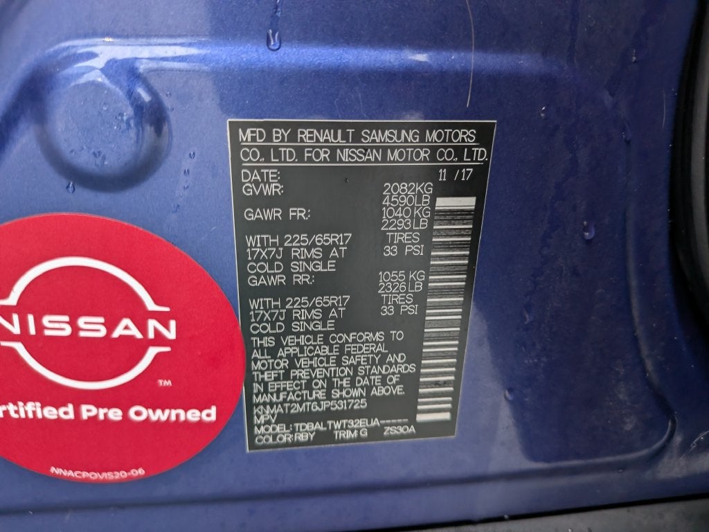 2018 Nissan Rogue SV