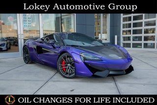 2017 McLaren 570S Base