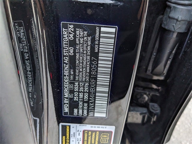 2024 Mercedes-Benz GLC 300 GLC 300 4MATIC®