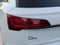 2025 Audi Q5 45 S line Premium quattro