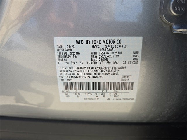 2023 Ford Explorer Limited