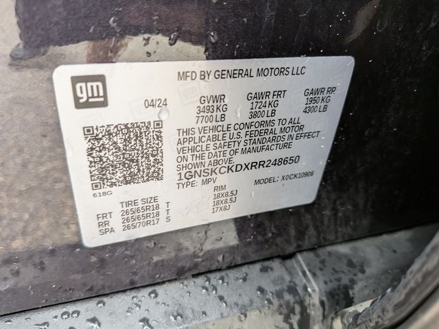2024 Chevrolet Suburban LT