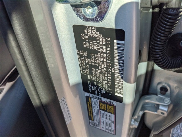 2026 Kia EV9 Light Long Range