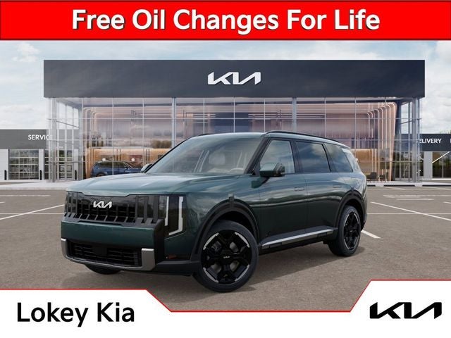 2027 Kia Telluride EX